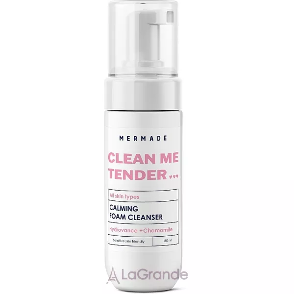 Mermade Hydrovance & Chamomile Flower Extract ����������� ���� ��� �������