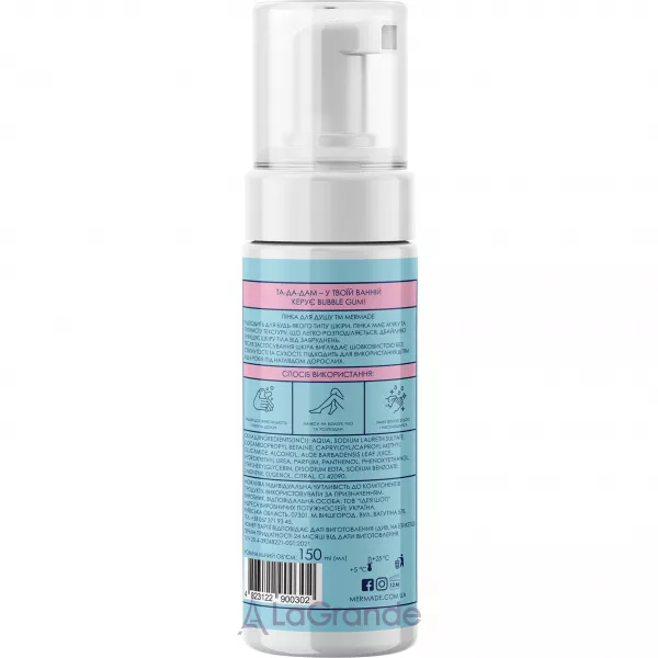 Mermade Bubble Gum ����� ��� ����