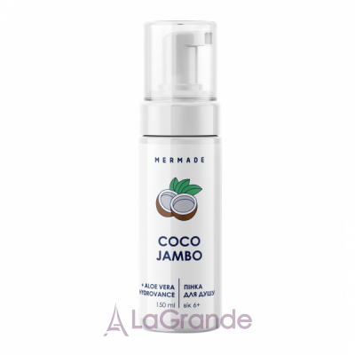 Mermade Coco Jambo ϳ  