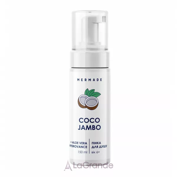 Mermade Coco Jambo ϳ��� ��� ����