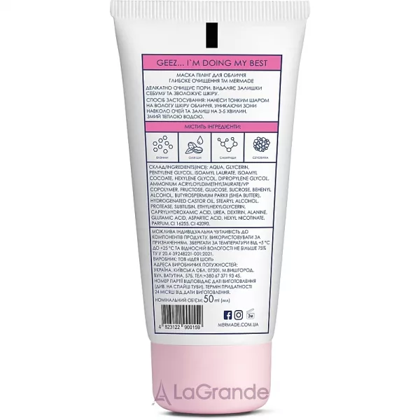 Mermade Geez Im Doing My Best Prozymex HBT & Hygroplex HHG Clarifying & Brightening Mask �������� ����� ��� �������� ���� ����