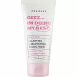 Mermade Geez Im Doing My Best Prozymex HBT & Hygroplex HHG Clarifying & Brightening Mask      