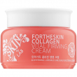 Fortheskin Collagen Vital Firming Cream 100ml