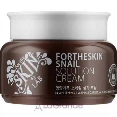 Fortheskin Snail Solution Cream      