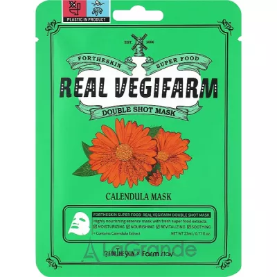 Fortheskin Super Food Real Vegifarm Double Shot Mask Calendula      