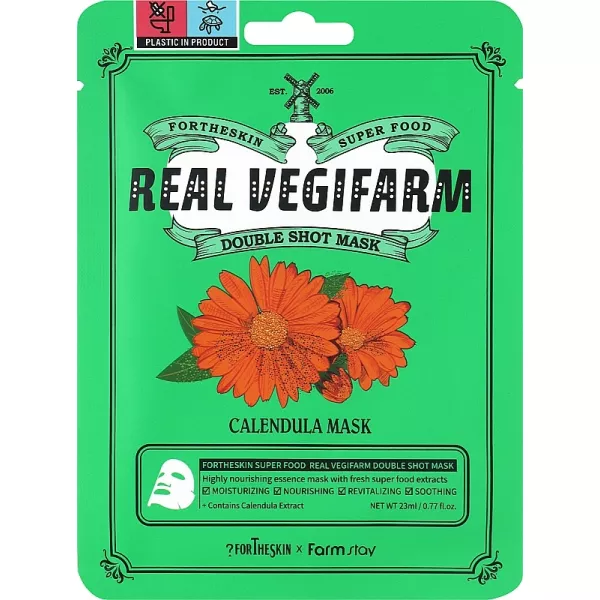 Fortheskin Super Food Real Vegifarm Double Shot Mask Calendula ����� ��� ������� � ���������� ���������