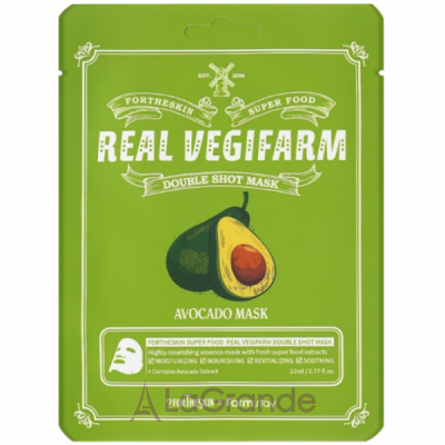 Fortheskin Super Food Real Vegifarm Double Shot Mask Avocado      