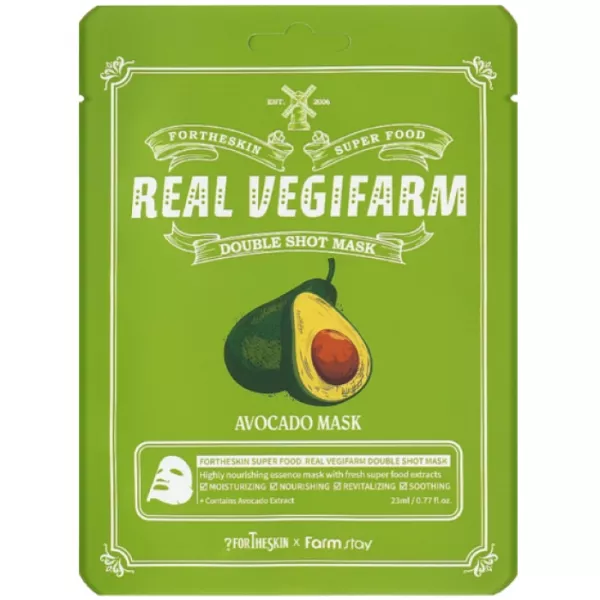 Fortheskin Super Food Real Vegifarm Double Shot Mask Avocado ����� ��� ���� � ���������� �������