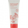 Fortheskin Collagen Foam Cleansing 180ml