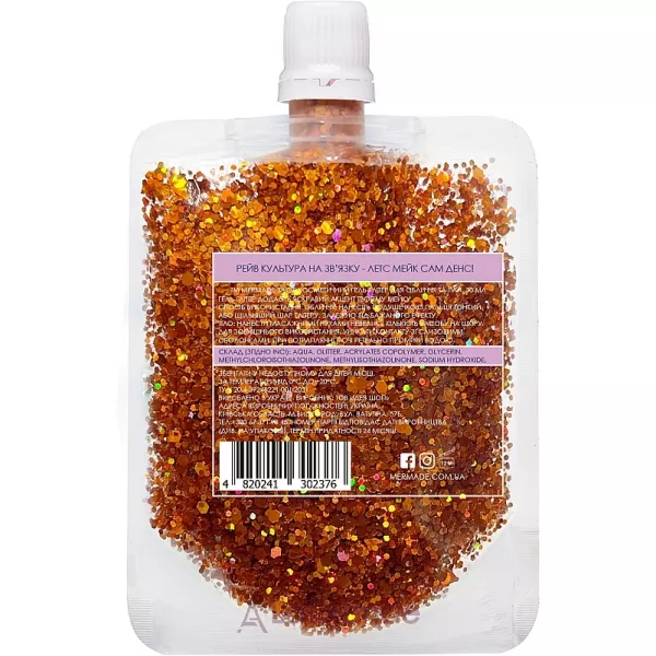 Mermade Supershine Electro Star ����-����� ��� ������� �� ���