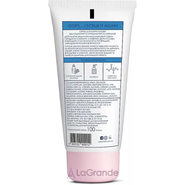 Mermade Oops... I Scrub It Again Exfoliating & Purifying Scalp Scrub �����-���� ��� ���� ������ � ���-��������� �� ��������� �����