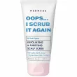 Mermade Oops... I Scrub It Again Exfoliating & Purifying Scalp Scrub -     -   