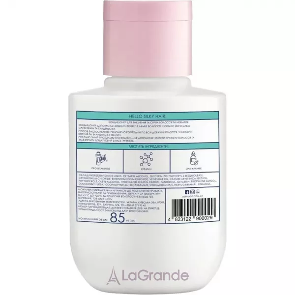 Mermade Keratin & Pro-Vitamin B5 Strengthening & Gloss Conditioner ����������� ��� �������� �� ����� �������