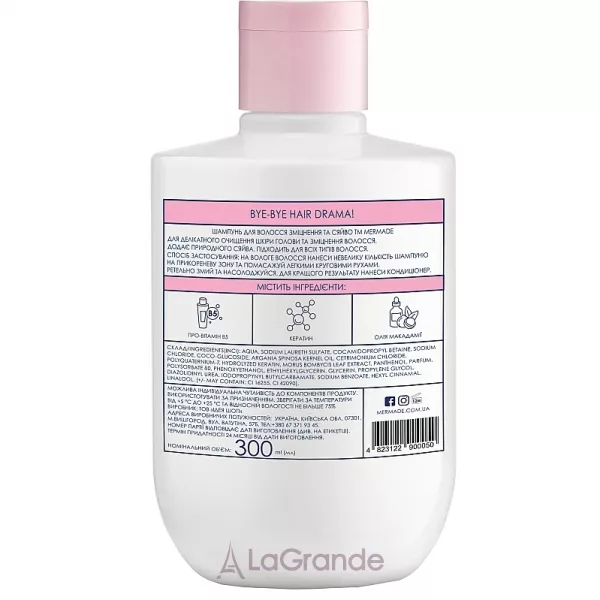 Mermade Keratin & Pro-Vitamin B5 Strengthening & Gloss Shampoo ������� ��� �������� �� ����� �������