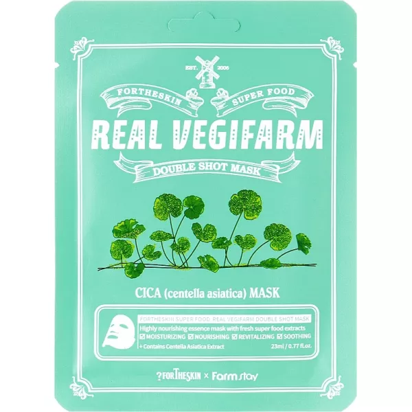 Fortheskin Super Food Real Vegafarm Double Shot Mask Cica ����� ��� �������������� ���� ���� � ���������� ��������