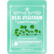 Fortheskin Super Food Real Vegafarm Double Shot Mask Cica 23ml
