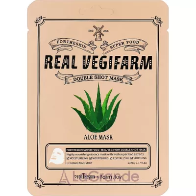 Fortheskin Super Food Real Vegifarm Double Shot Mask Aloe       