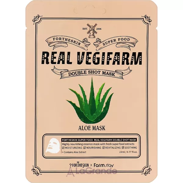 Fortheskin Super Food Real Vegifarm Double Shot Mask Aloe ������������� ����� ��� ���� � ���������� ����