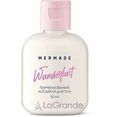 Mermade Wanderlust     ()