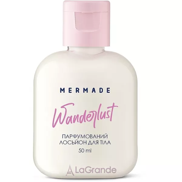 Mermade Wanderlust ��������������� ������ ��� ���� (����)