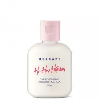 Mermade Hi-Hey-Holiday ������������ ������� ��� ��� (���)