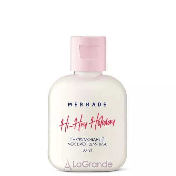 Mermade Hi-Hey-Holiday ��������������� ������ ��� ���� (����)