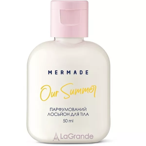 Mermade Our Summer ��������������� ������ ��� ���� (����)