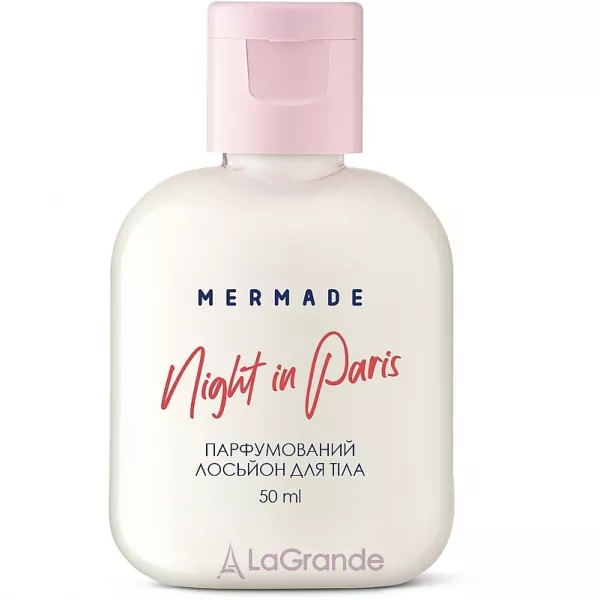 Mermade Night In Paris ������������ ������� ��� ��� (���)