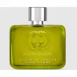 Gucci Guilty Elixir de Parfum pour Homme 