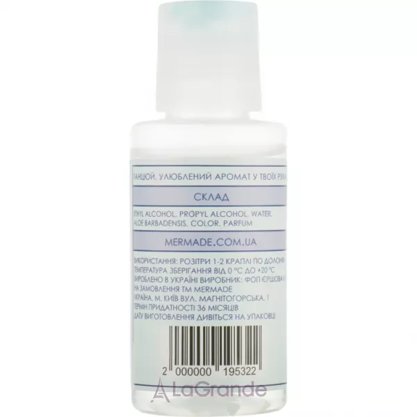 Mermade Coco Jambo 70% Alcohol Hand Antiseptic ���������� ��� ���