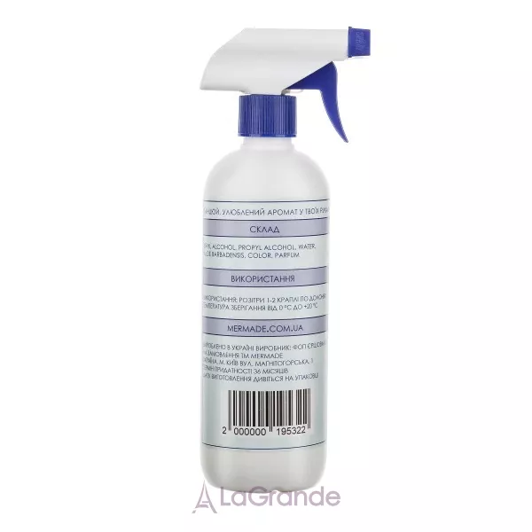 Mermade Coco Jambo 70% Alcohol Hand Antiseptic ���������� ��� ��� � ������������
