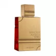 Al Haramain Amber Oud Ruby Edition ����������� ����