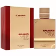 Al Haramain Amber Oud Ruby Edition ����������� ����