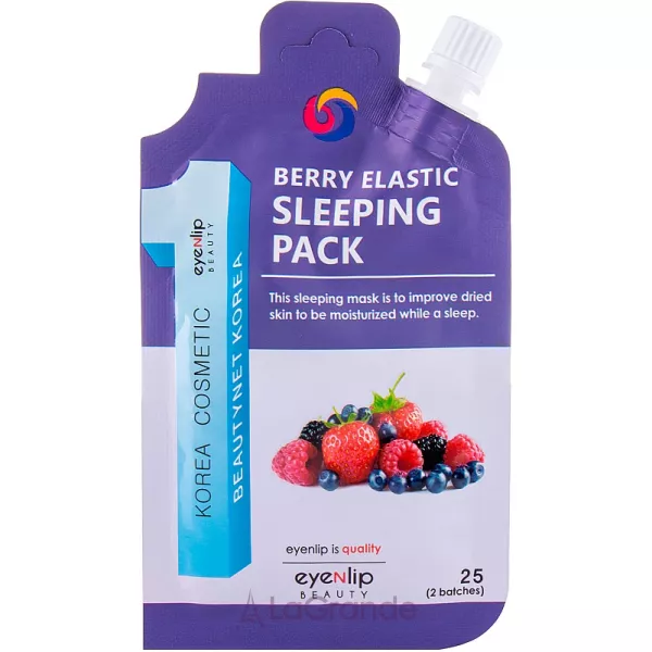 Eyenlip Berry Elastic Sleeping Pack ������ ����� ��� ���� � �������