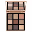 Diego Dalla Palma Nude Eyeshadow Palette    