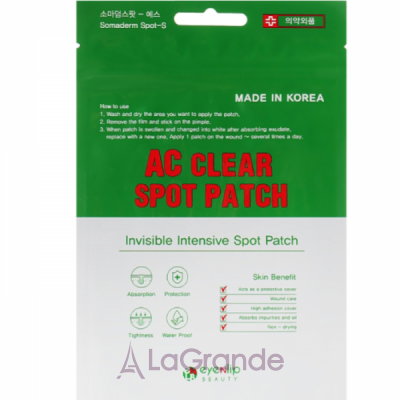 Eyenlip Ac Clear Spot Patch    