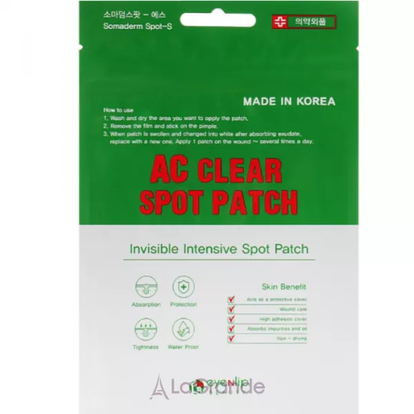Eyenlip Ac Clear Spot Patch ����� ��� ���������� ����