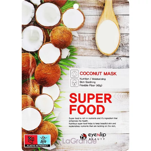 Eyenlip Super Food Coconut Mask �������� ����� ��� ���� 