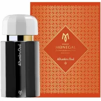 Ramon Monegal  Alhambra Oud ����