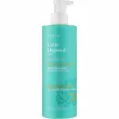 Pupa After Sun Milk 400ml