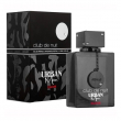 Armaf Club De Nuit Urban Man Elixir 10ml