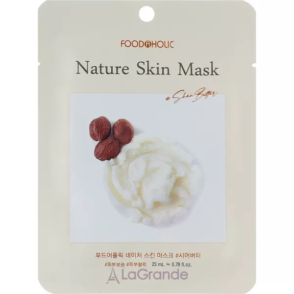 Food a Holic Nature Skin Mask Shea Butter �������� ����� ��� ������� � �볺� ��