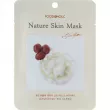 Food a Holic Nature Skin Mask Shea Butter       