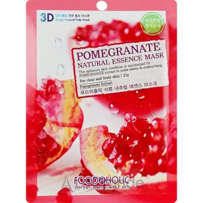 Food a Holic Natural Essence Mask Pomegranate  3D    