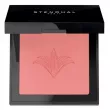 Stendhal Illuminating Blush '  