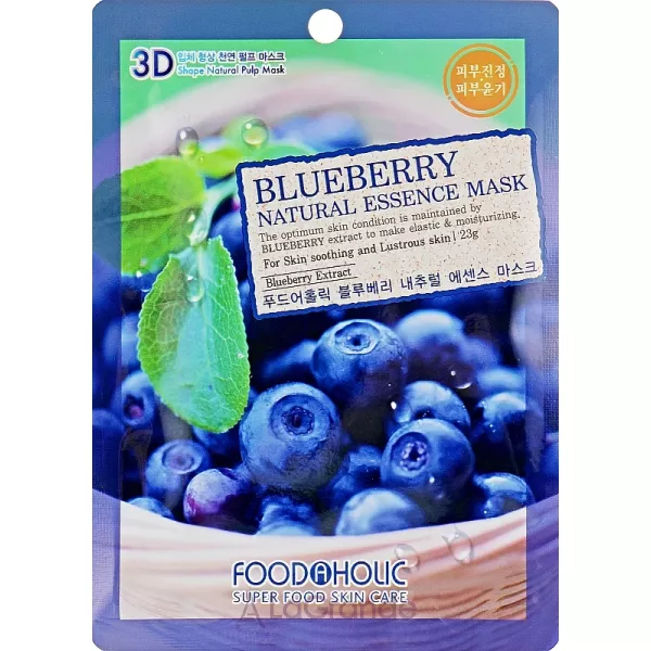Food a Holic Natural Essence Mask Blueberry �������� 3D ����� ��� ������� 
