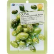 Food a Holic Natural Essence Mask Olive  3D      