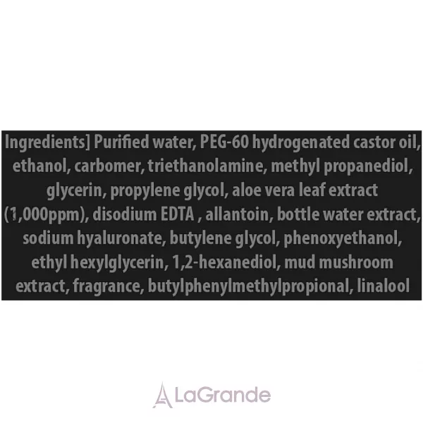 Food a Holic Calming & Moisturizing Aloe Vera 99% Soothing Gel ������������ �� ����������� ���� ��� ������� �� ��� � ���������� ���� ���