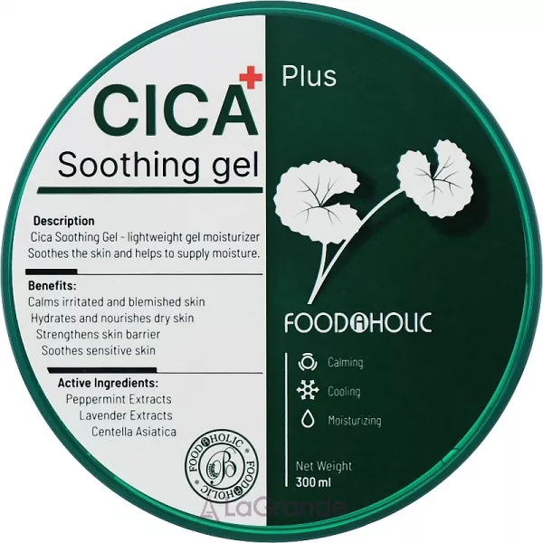 Food a Holic Cica Plus Soothing Gel ������������ ���� ��� ������� �� ��� � ���������� �������