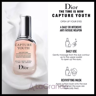Christian Dior Capture Youth Age-Delay Advanced Eye Treatment     